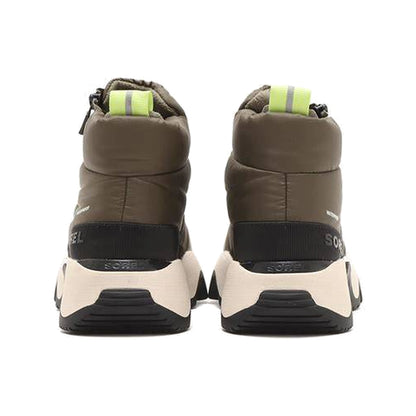 Calzado SOREL KINETIC IMPACT PUFFY ZIP WP STONE GREEN, BLACK